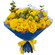 желтые розы в букете. Румыния